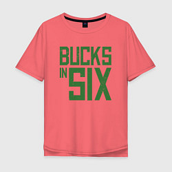 Мужская футболка оверсайз Bucks In Six