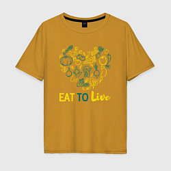 Мужская футболка оверсайз Eat To Live