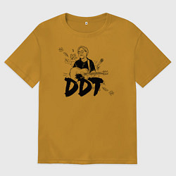 Футболка оверсайз мужская DDT Юрий Шевчук, цвет: горчичный