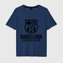 Футболка оверсайз мужская Barcelona FC, цвет: тёмно-синий