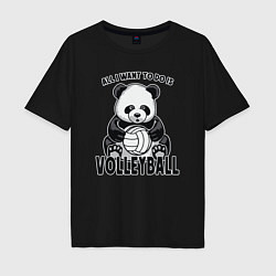 Мужская футболка оверсайз Volleyball Panda