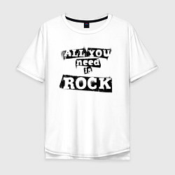 Мужская футболка оверсайз All you need is rock