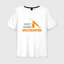 Футболка оверсайз мужская Vaccinated, цвет: белый