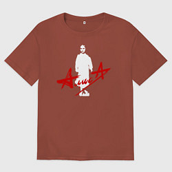 Футболка оверсайз мужская Группа АЛИСА - Дискография, цвет: кирпичный