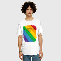 Футболка оверсайз мужская Радуга и чо?, цвет: белый — фото 2