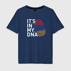 Футболка оверсайз мужская Its in my DNA, цвет: тёмно-синий
