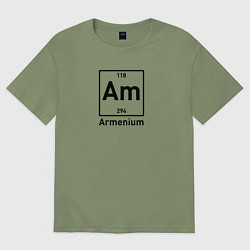 Футболка оверсайз мужская Am -Armenium, цвет: авокадо