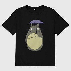 Футболка оверсайз мужская Тоторо под зонтом, цвет: черный