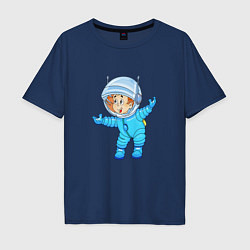 Мужская футболка оверсайз Счастливый космонавт