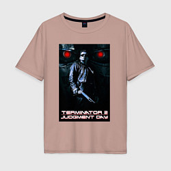 Футболка оверсайз мужская Terminator JD, цвет: пыльно-розовый