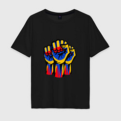 Мужская футболка оверсайз Strong - Armenia