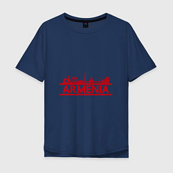 Мужская футболка оверсайз Armenia in Red