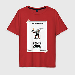 Мужская футболка оверсайз Comixzone