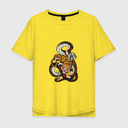 Мужская футболка оверсайз Змея и Тигр