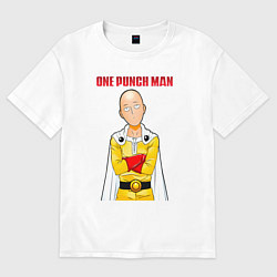 Футболка оверсайз мужская Сайтама безразличие One Punch-Man, цвет: белый