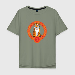 Мужская футболка оверсайз Год тигра по восточному календарю