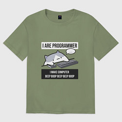 Футболка оверсайз мужская I are programmer beep boop Кот программист, цвет: авокадо