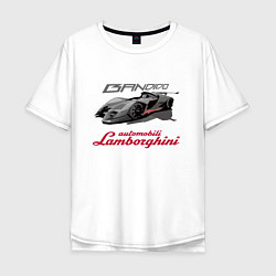 Футболка оверсайз мужская Lamborghini Bandido concept, цвет: белый