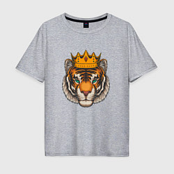 Футболка оверсайз мужская Тигр в короне Tiger in the crown, цвет: меланж