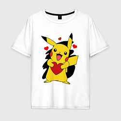 Футболка оверсайз мужская ПИКАЧУ И СЕРДЕЧКО POKENON PIKACHU LOVE, цвет: белый