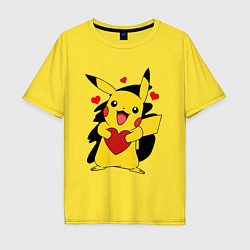 Мужская футболка оверсайз ПИКАЧУ И СЕРДЕЧКО POKENON PIKACHU LOVE