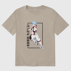 Футболка оверсайз мужская Бакскетбол Куроко Тэцуя Куроко, цвет: миндальный