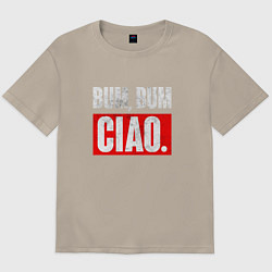 Мужская футболка оверсайз BUM BUM CIAO БУМАЖНЫЙ ДОМ