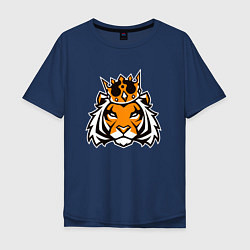 Футболка оверсайз мужская Тигр в короне Tiger in crown, цвет: тёмно-синий