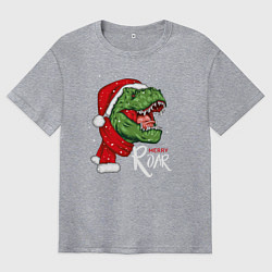 Мужская футболка оверсайз T-rex Merry Roar