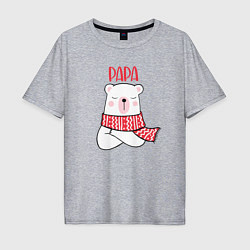 Футболка оверсайз мужская Family Papa Bear, цвет: меланж
