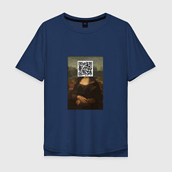Футболка оверсайз мужская QR Mona Lisa, цвет: тёмно-синий