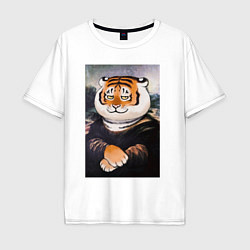 Мужская футболка оверсайз Тигр - Мона Лиза