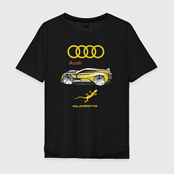 Мужская футболка оверсайз Audi Quattro - 4X4 Concept