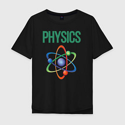 Мужская футболка оверсайз Науки делятся на две группы - на физику и собирани