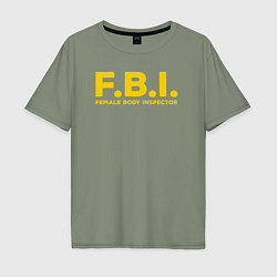 Мужская футболка оверсайз FBI Женского тела инспектор