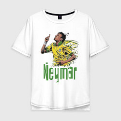 Футболка оверсайз мужская Неймар - звезда Бразильского футбола, цвет: белый