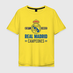 Футболка оверсайз мужская Real Madrid Реал Мадрид, цвет: желтый
