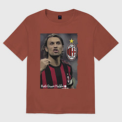 Футболка оверсайз мужская Paolo Cesare Maldini - Milan, captain, цвет: кирпичный