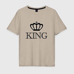 Футболка оверсайз мужская KING Парные Король, цвет: миндальный