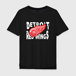 Футболка оверсайз мужская Детройт Ред Уингз Detroit Red Wings, цвет: черный