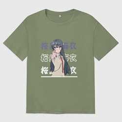 Футболка оверсайз мужская Этот глупый свин не понимает мечту девочки-зайки S, цвет: авокадо