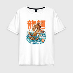 Мужская футболка оверсайз Great Ramen Dragon