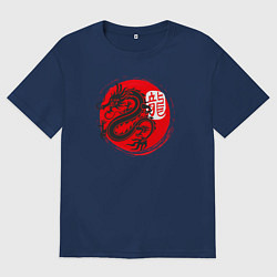 Футболка оверсайз мужская Ниндзя дракон Япония, цвет: тёмно-синий