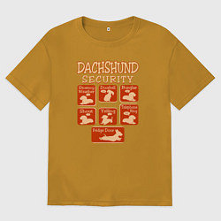 Мужская футболка оверсайз Такса - охрана