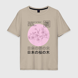 Мужская футболка оверсайз Sakura in Japanese style