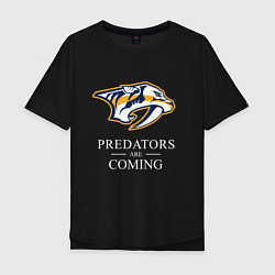 Мужская футболка оверсайз Nashville Predators are Coming Нэшвилл Предаторз