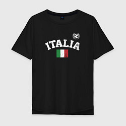 Футболка оверсайз мужская Футбол Италия, цвет: черный