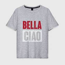 Мужская футболка оверсайз Style Bella Ciao