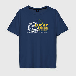 Футболка оверсайз мужская Счастливая рыбацкая футболка не стирать, цвет: тёмно-синий