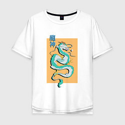 Мужская футболка оверсайз Божественный дракон